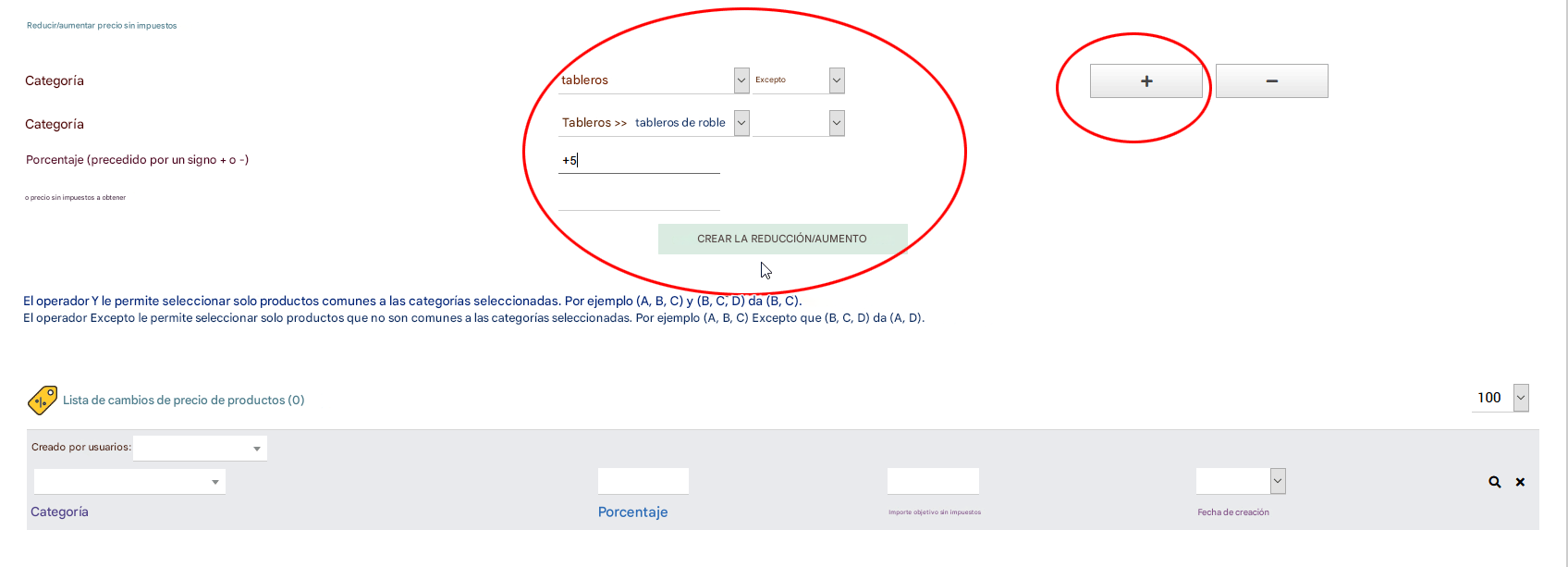 Módulo de Cambios de Precios Masivos por Categorías
