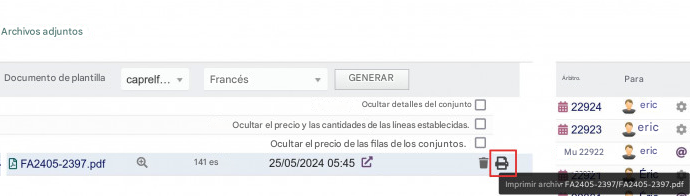 Módulo para Imprimir PDF por JS - TecnoERP